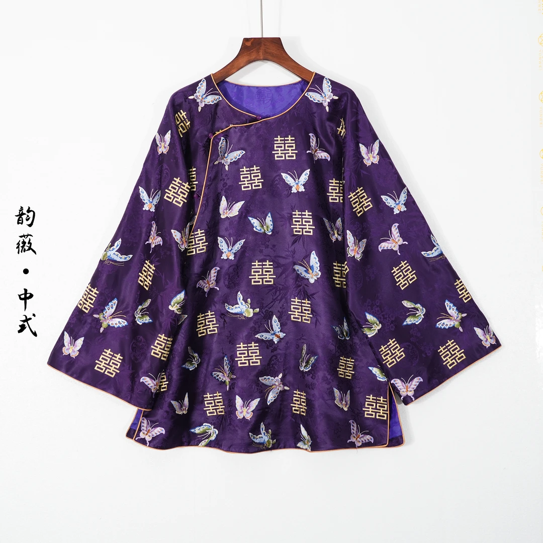 女士上衣中国风传统国风中式斜襟重工刺绣喜字太太服