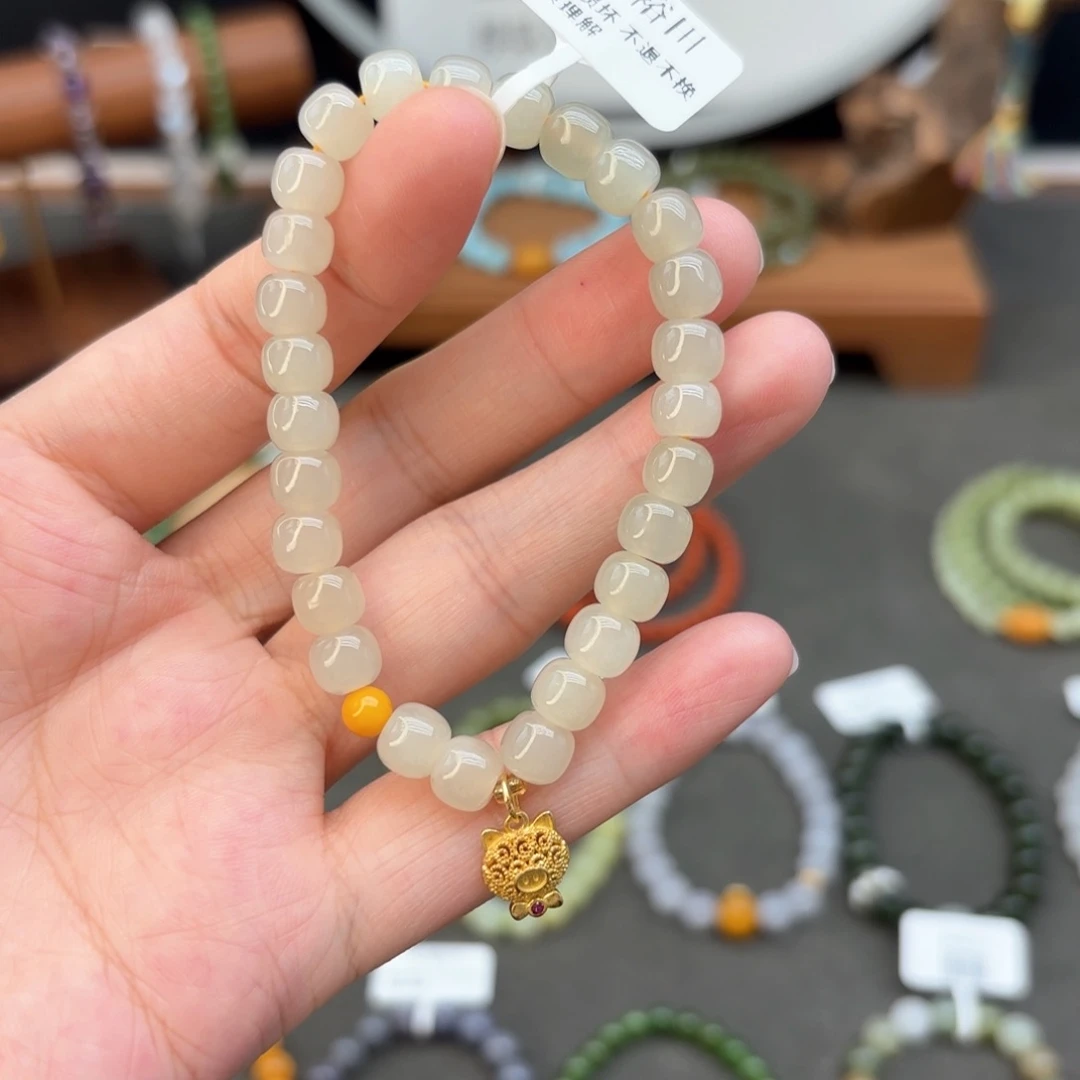 银S925镶嵌手链和田玉