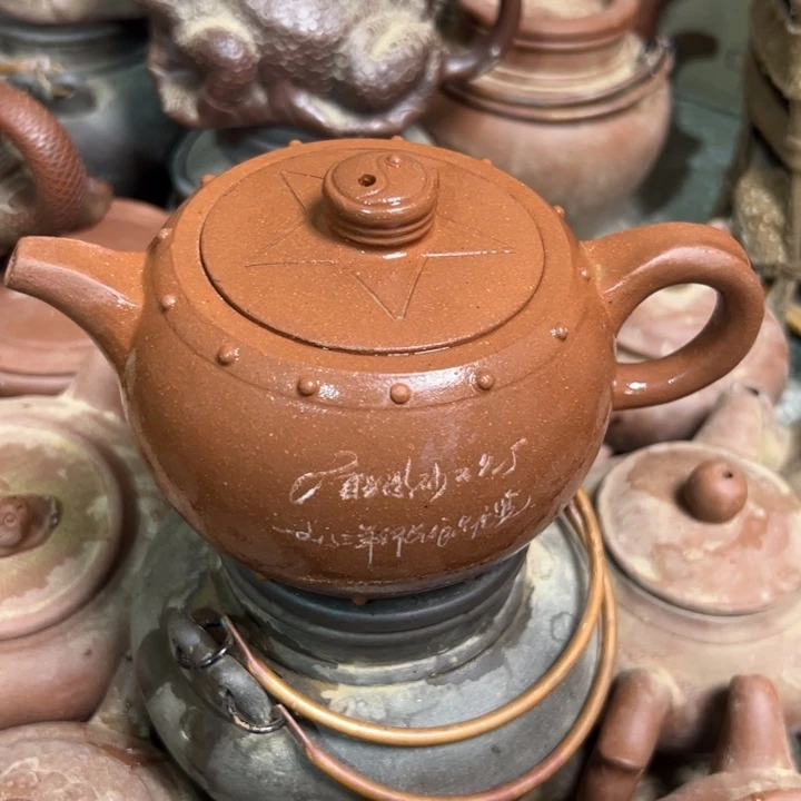 紫砂茶壶宜兴紫砂壶