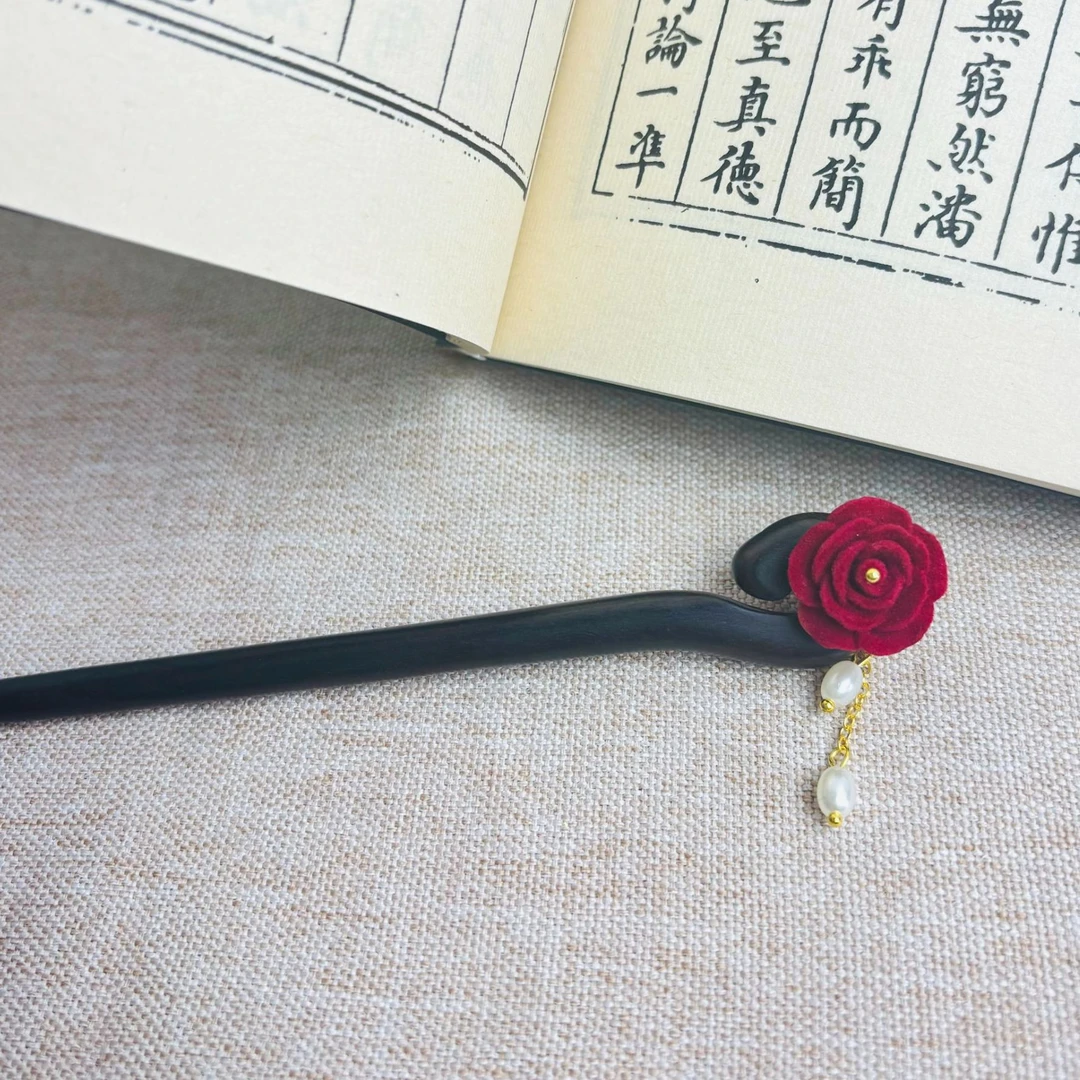 15厘米黑檀木发簪酒红玫瑰流苏步摇簪子日常百搭发饰喜庆新年木簪
