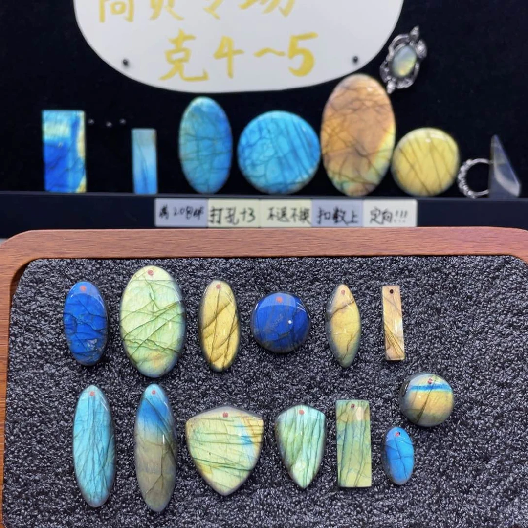 不规则未镶嵌水晶不*乖