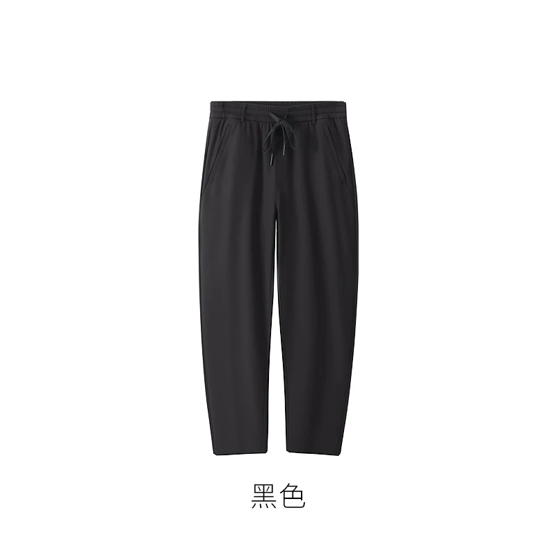 【龍爸专属】极焰弧休闲鹅绒裤男女同款Z0355