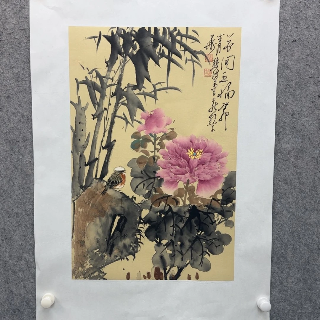 书法书法作品多次