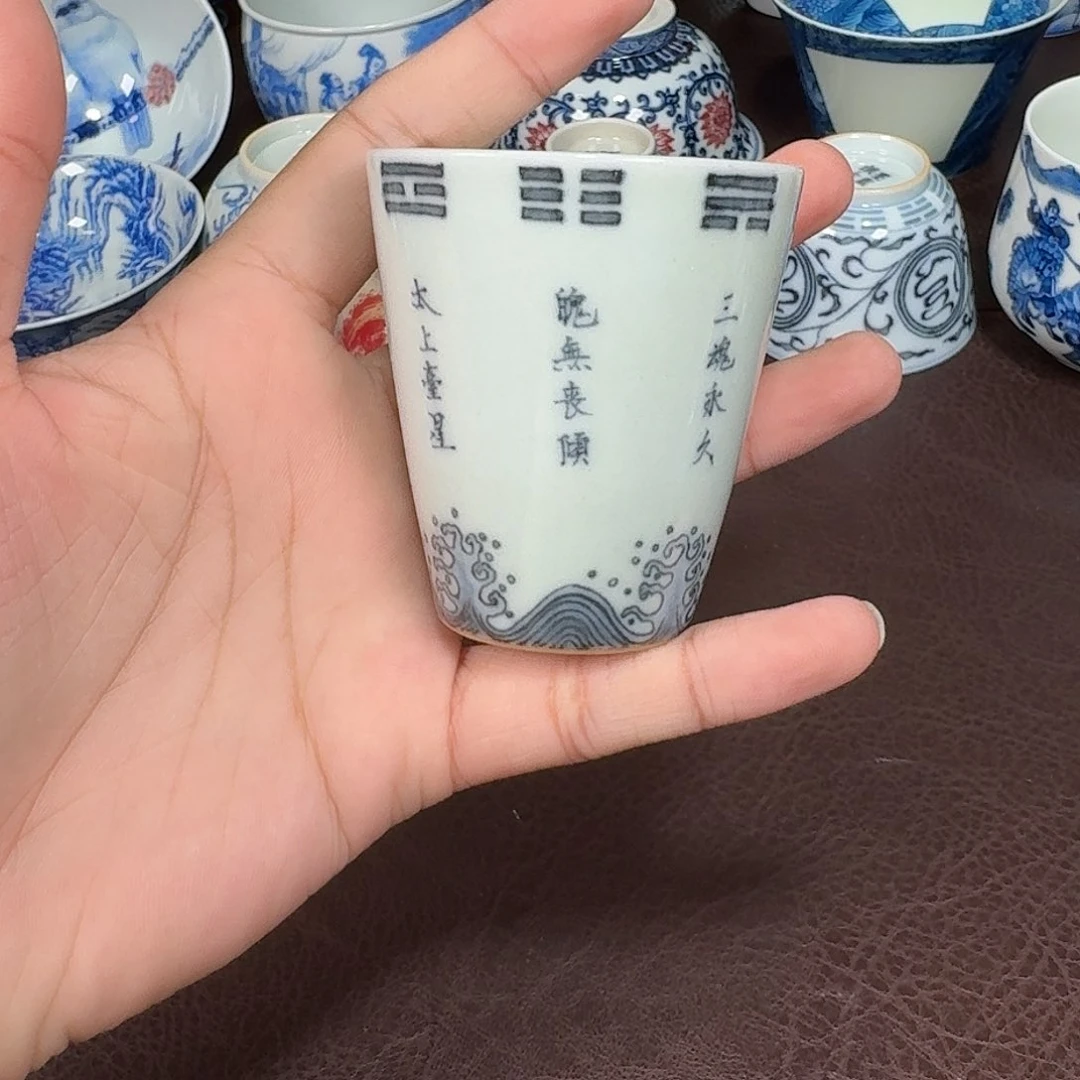 杯尚*现代景德镇陶瓷杯