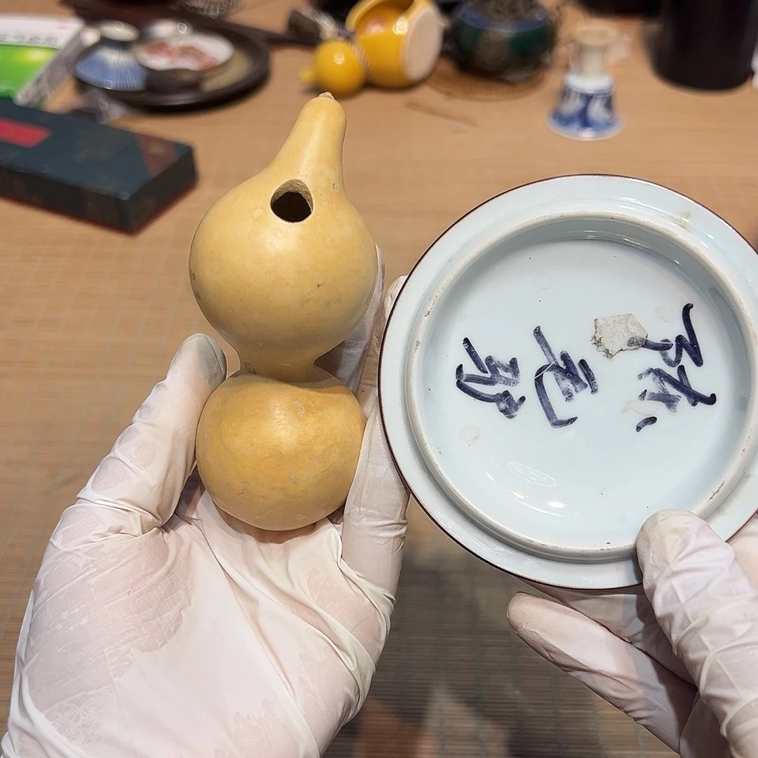 瓷器满58包邮包邮包邮
