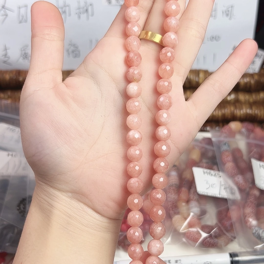 玛瑙/玉髓合金珠宝半成品h622 8.4m 藕粉钻切玛瑙一条