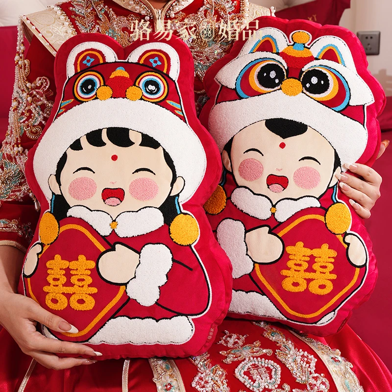 骆易家结婚压床娃娃一对「福娃报喜」新婚陪嫁公仔玩偶喜字抱枕