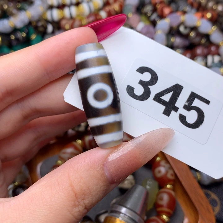 玛瑙/玉髓未镶嵌手链