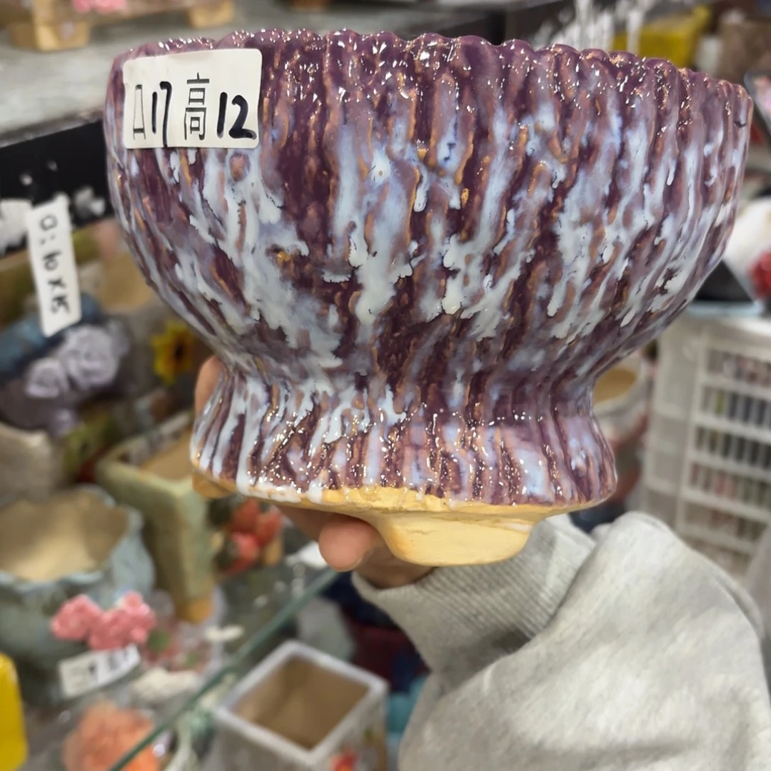 拍满20包邮飞，退款拉黑