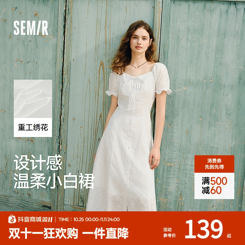 森马连衣裙女设计感重工绣花气质夏2025新款花边翻领泡泡袖小白裙