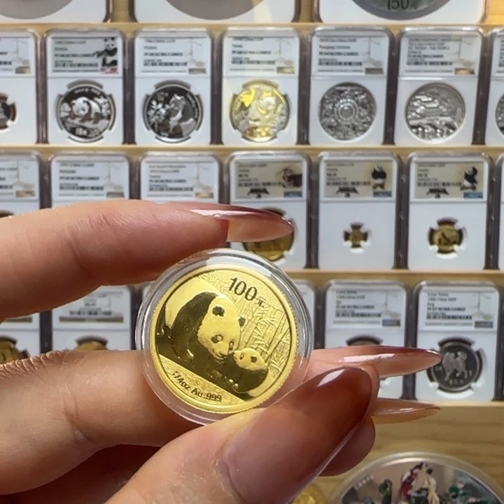 纯金2011年熊猫1/4盎司金币