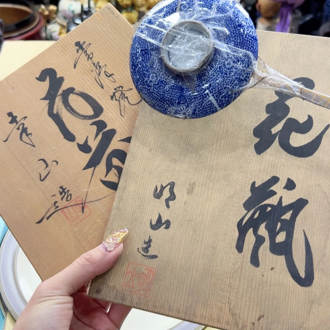 瓷片彭*军陶瓷和金属表面涂