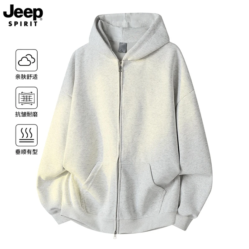 JEEPSPIRIT吉普美式复古重磅连帽卫衣男士春秋潮牌高级感痞帅外套
