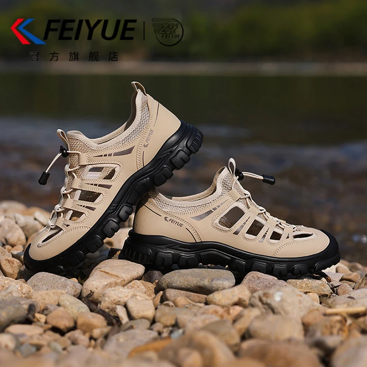 feiyue/飞跃男鞋溯溪鞋男2025夏季新款爆款透气网面户外沙滩凉鞋