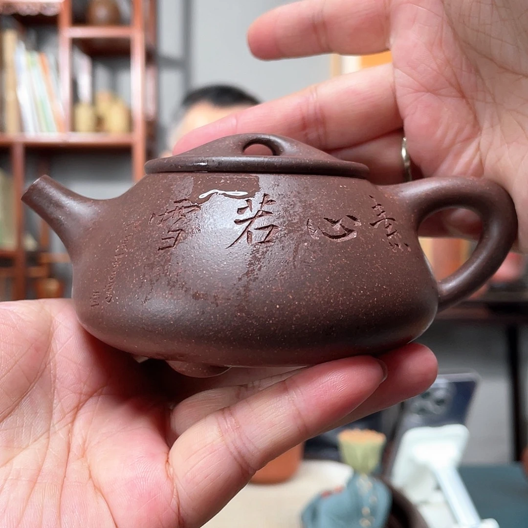 茶壶紫泥老天青景舟石瓢