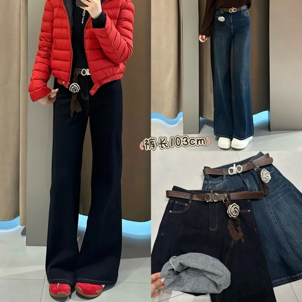 【YOUTH FILM】山茶花~加绒微喇裤(送腰带)91150