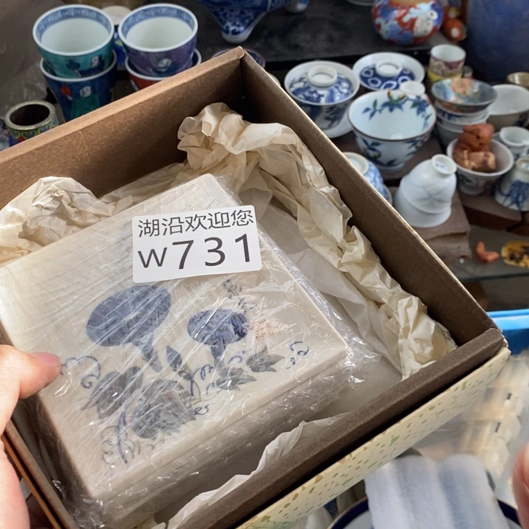 静***慧瓷器的时候我也是醉