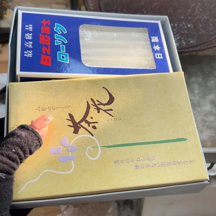 @*乐谢谢你的关心和支持哈