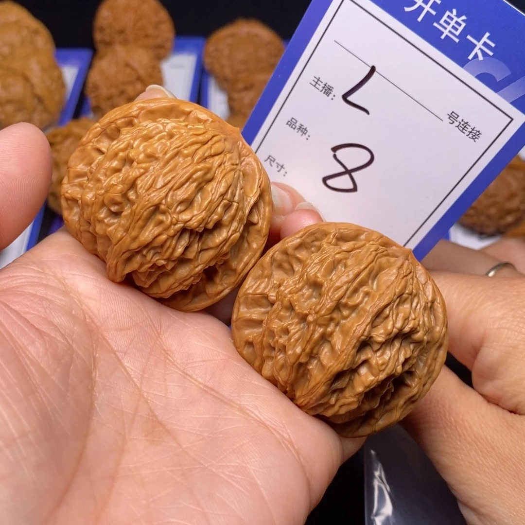 文玩核桃把件44虎头8
