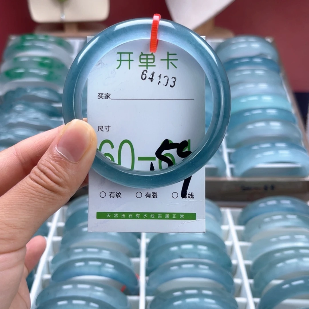 W***^未镶嵌手镯石英质玉