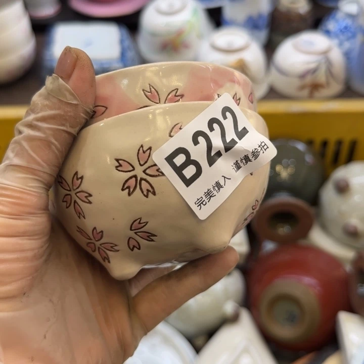 密***李瓷片哈哈哈哈哈哈哈哈