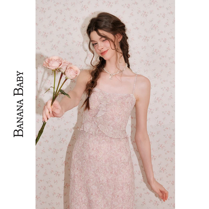 【金拐子】BananaBaby度假风荷叶边碎花吊带裙长裙D252LY099