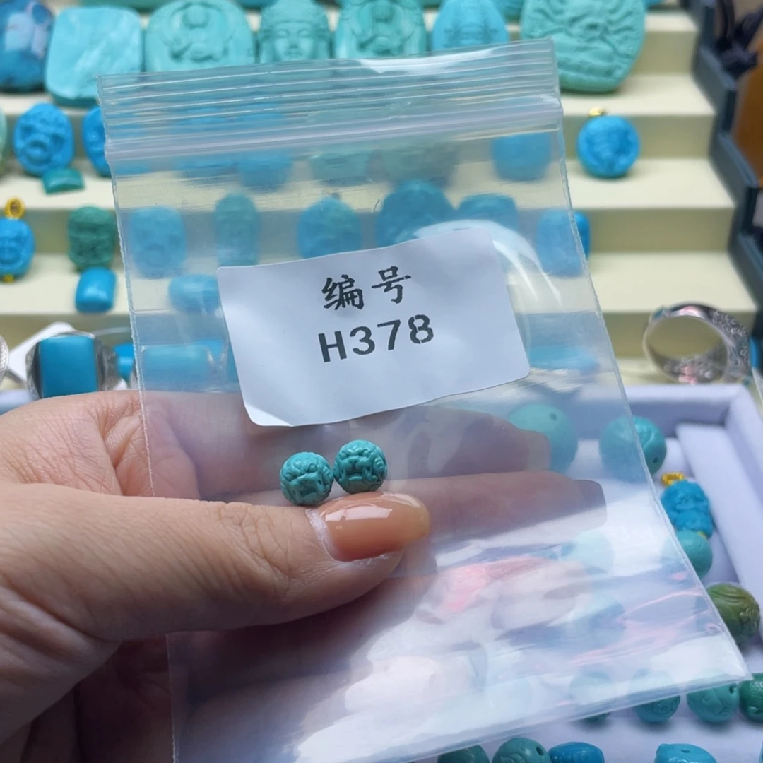 绿松石雕刻未镶嵌山*