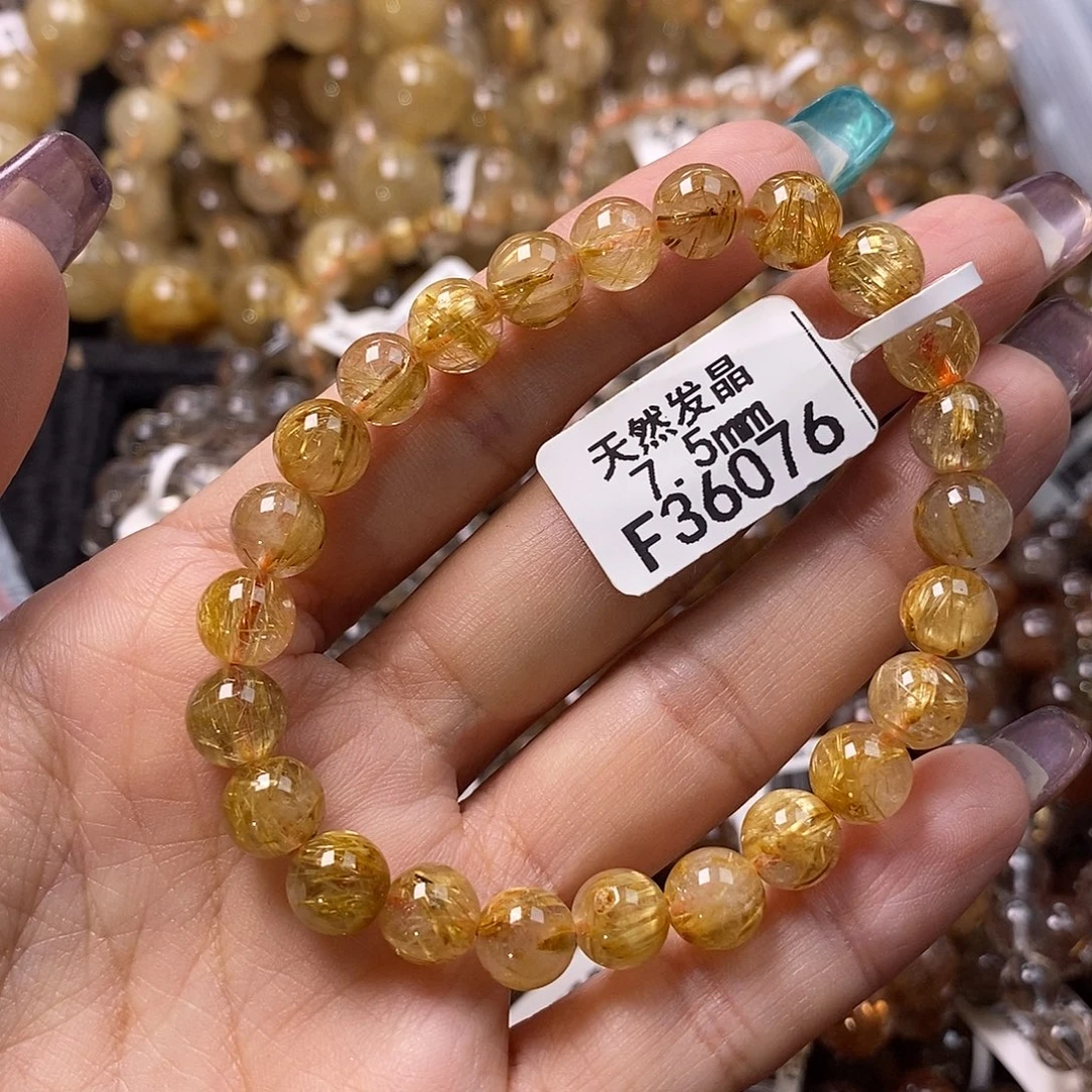 幸***运水晶未镶嵌手链水