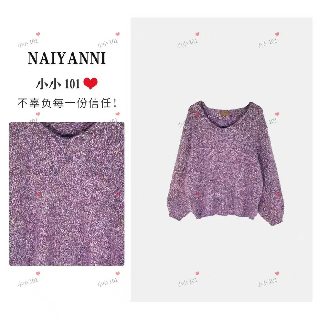 【棉花糖】韩系V领加厚毛茸茸羊毛混纺慵懒风针织毛衣SCH0166HH