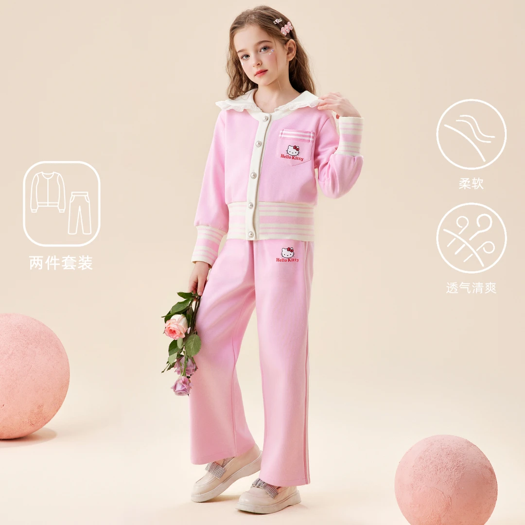 2025年春季新款套装中大童学院风喇叭裤两件套