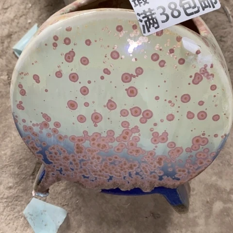 罐1708 微瑕38包邮景德镇陶瓷