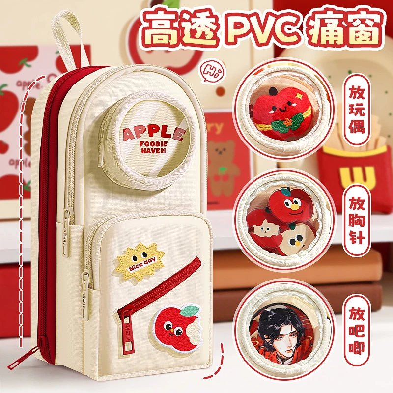 大容量书包笔袋2025新款超火高颜值女孩文具盒小学生初中生文具袋
