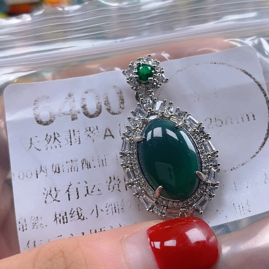 吊坠(不含链)未镶嵌翡翠