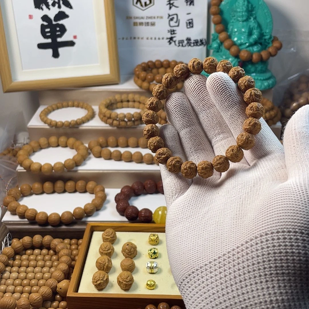 ****黑吊坠猴头核桃龙蛇