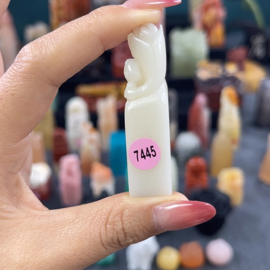 印石昌化石7445包邮包刻