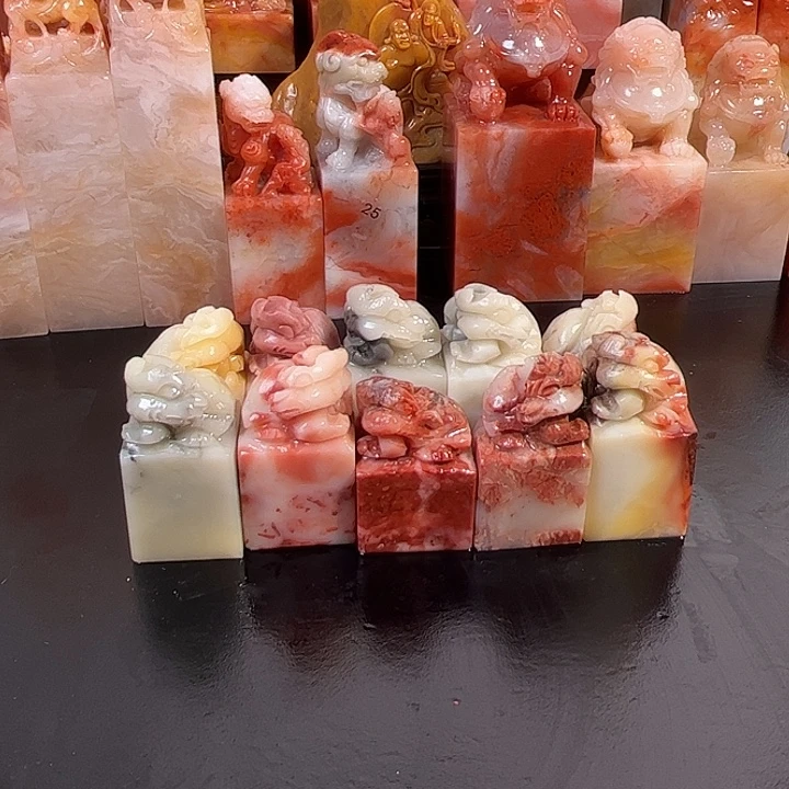 印石昌化石10个芙蓉钮章