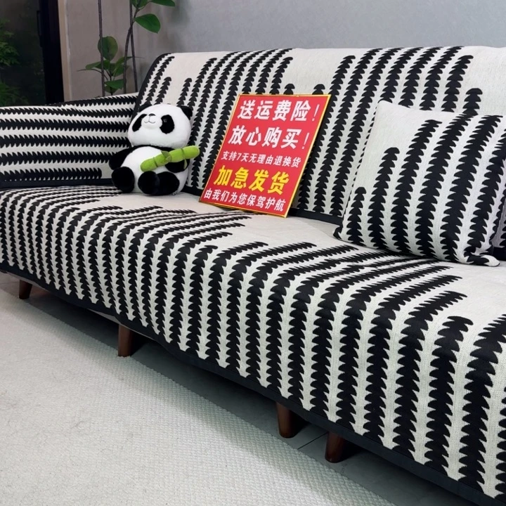 雪尼尔90/300.90/300.90/120..90/70.90/70