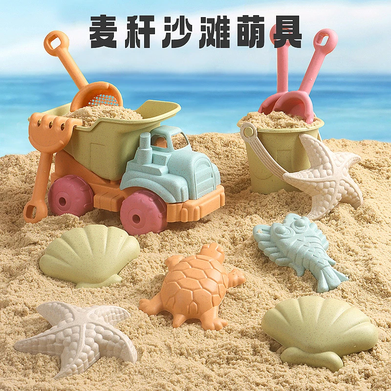 沙滩玩具车戏水宝宝挖沙海边玩沙套装沙池土工具桶礼物男女孩