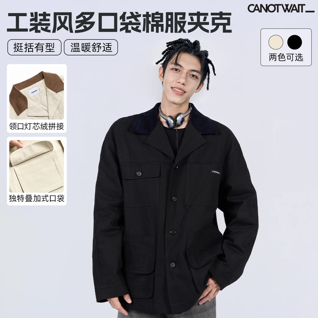 陈伟霆夹克CANOTWAIT_工装风多口袋翻领棉服夹克秋冬户外休闲舒适