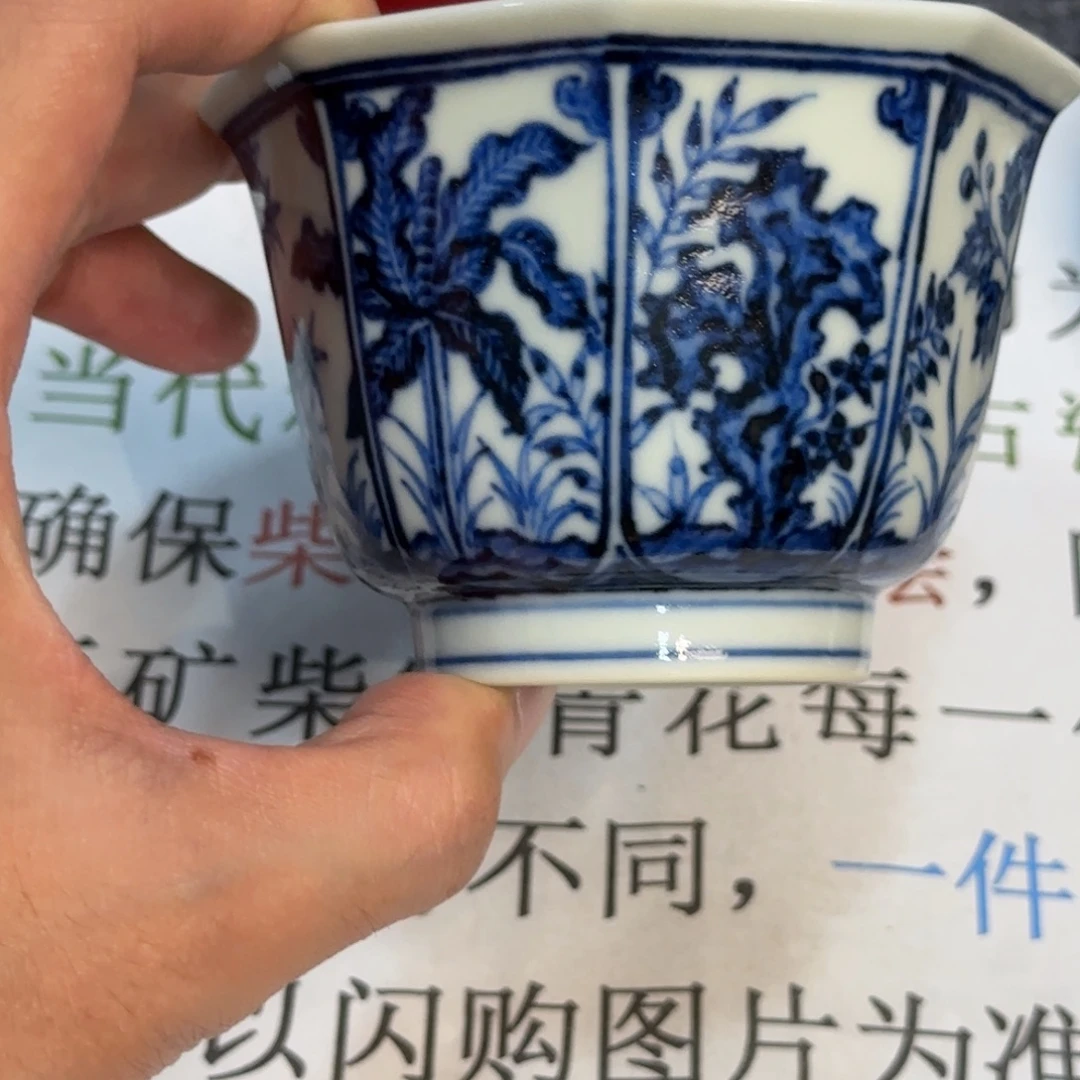 马****摆件当代仿古精品全手工