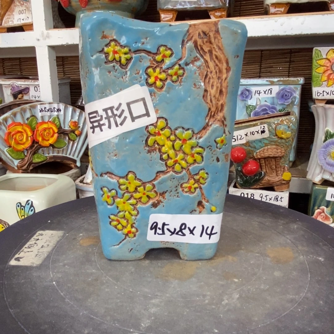 【闪购商品】谢谢。