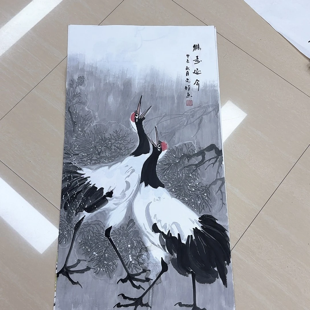 国画国画作品集一个^_^