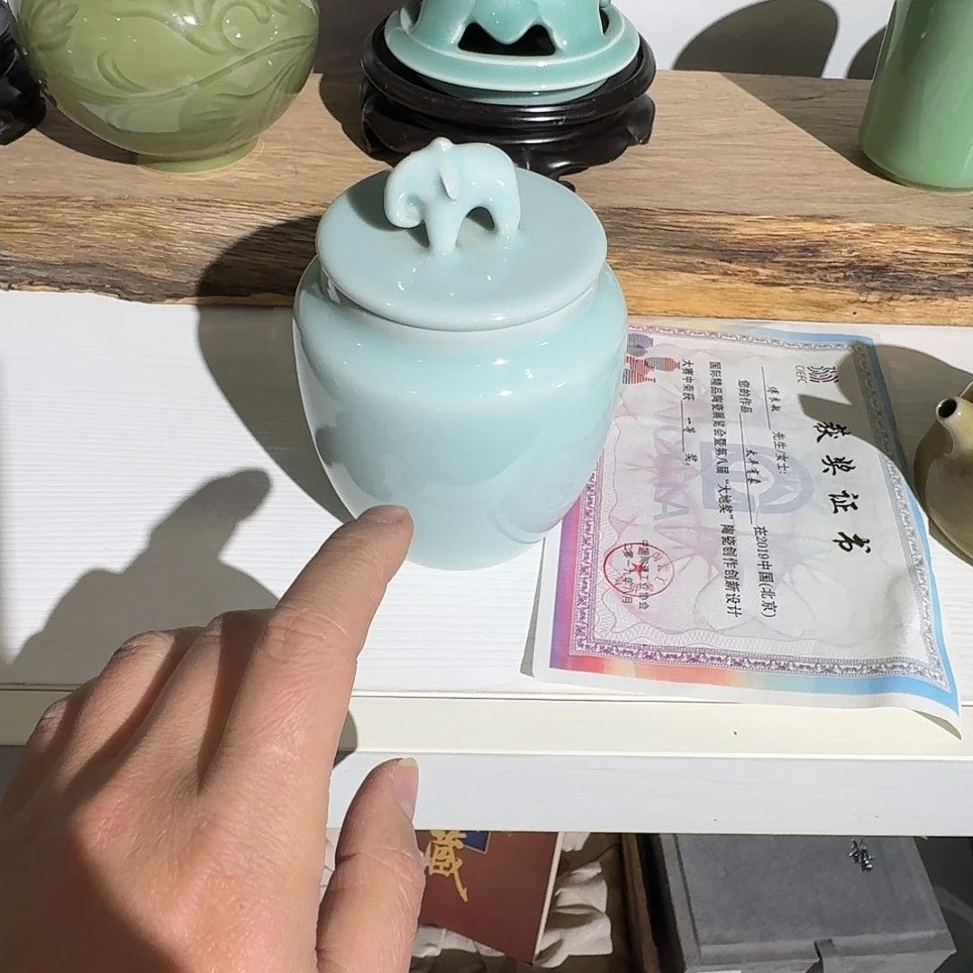 龙泉窑青瓷南宋老釉福利