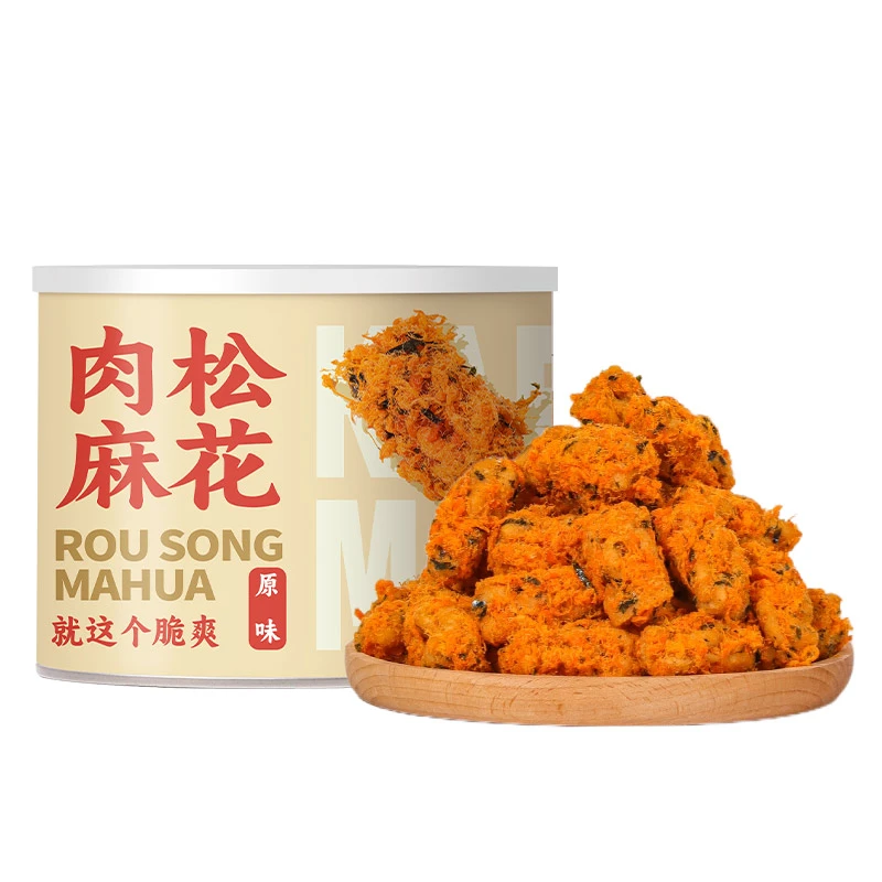 卡芙莉肉松麻花酥脆解馋办公室零食