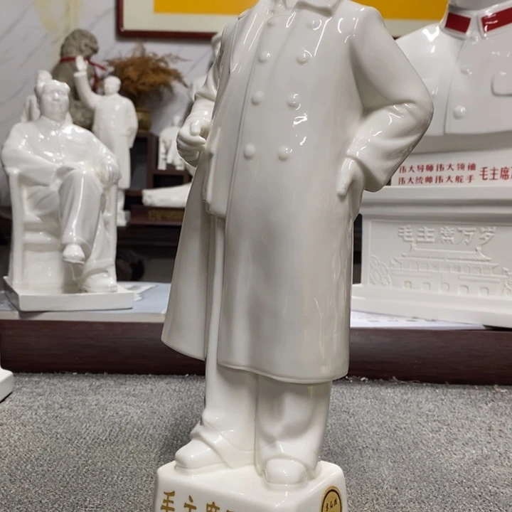 瓷片摆件家居设计的设计风格设计