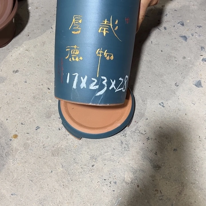 紫砂工艺厂……紫砂工艺厂……