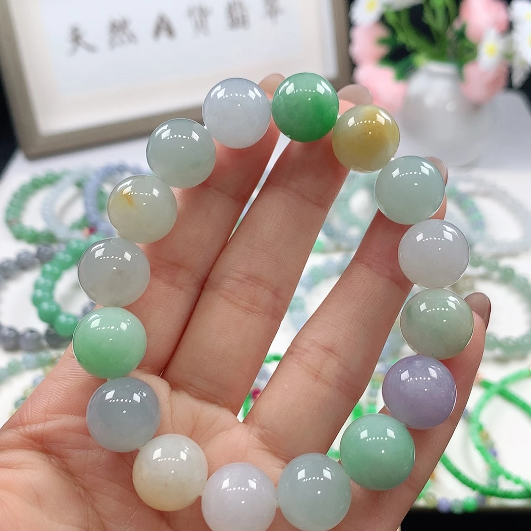 翡翠未镶嵌手链手链13mm