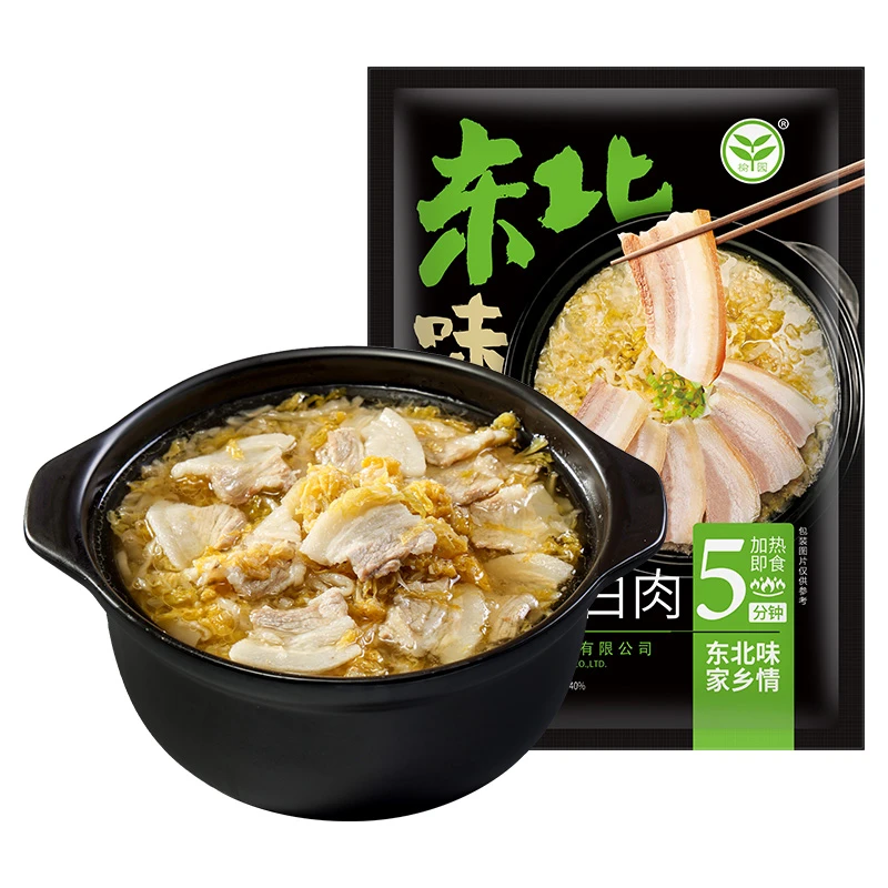 榆园东北酸菜氽白肉大骨头汤炖五花猪肉粉条预制菜半成品特色美食