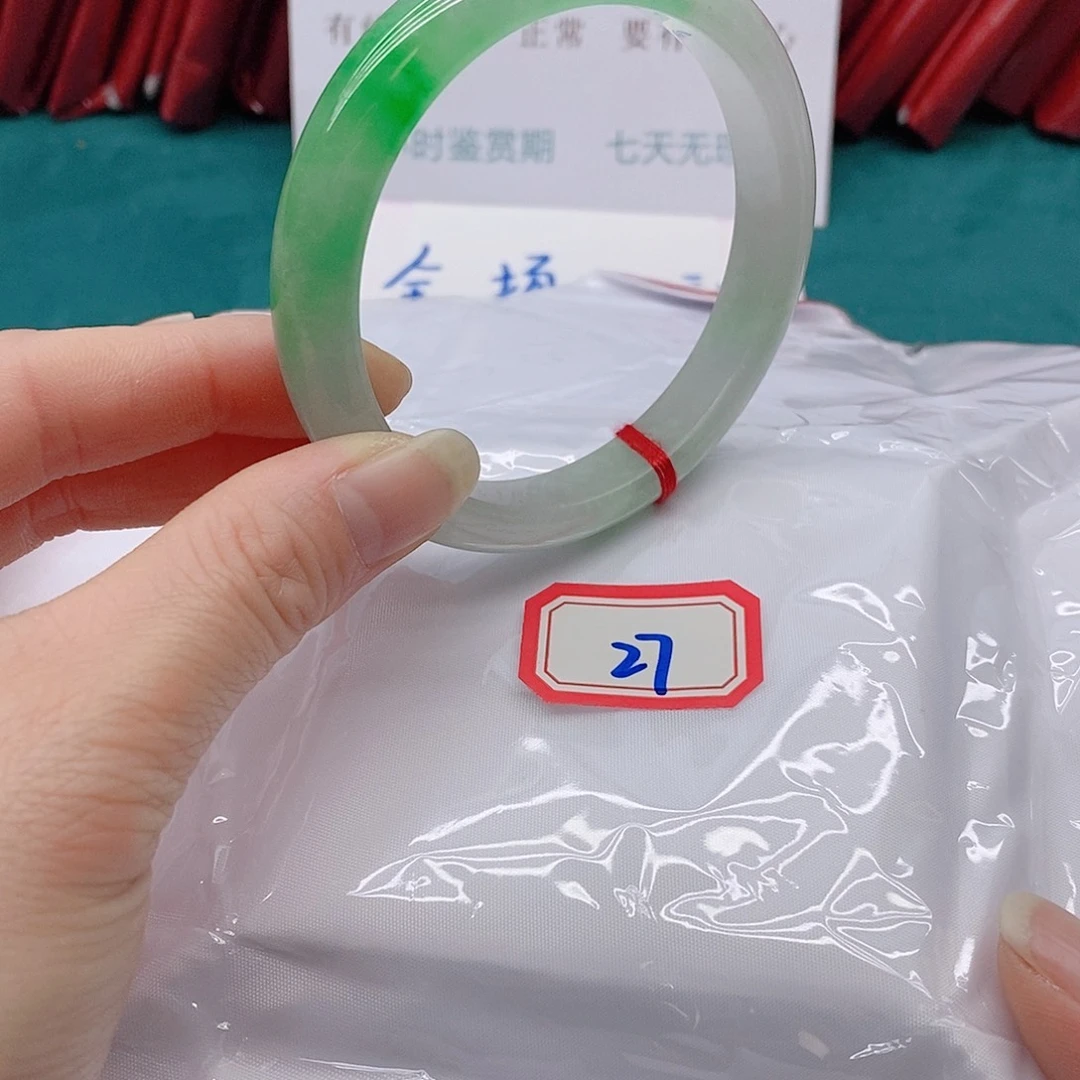 翡翠手镯未镶嵌张*运277777777