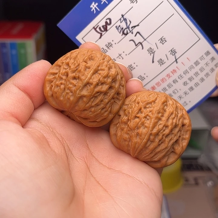 文玩核桃手捻核桃540